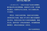 爱游戏-从重庆马拉松的不幸事件谈心脏骤停